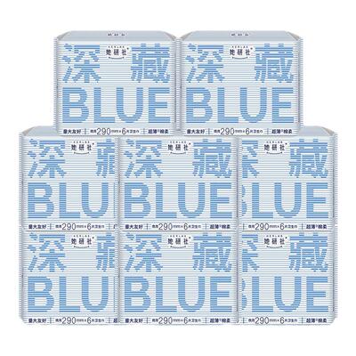 她研社卫生巾深藏BLUE夜用290