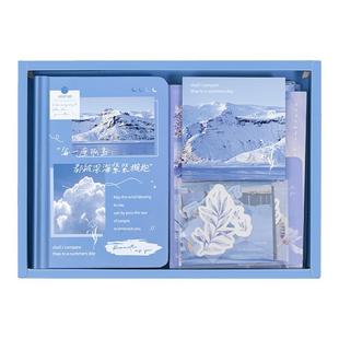 文艺精致手账本礼盒日系ins笔记本子高颜值学生日记本教师节礼物送老师手帐装饰素材大礼包高级信封信纸套装