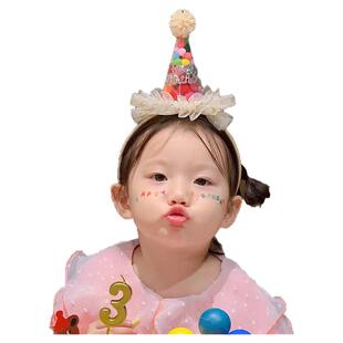 糖果毛球生日帽蛋糕发箍头箍宝宝儿童女孩拍照道具网红派对装饰