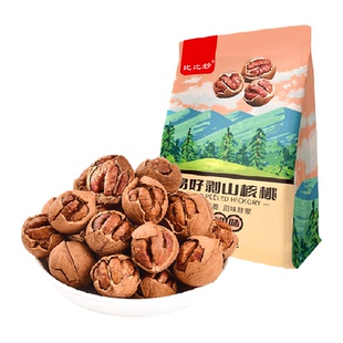 比比妙2025年临安新货山核桃特好剥奶油味坚果炒货孕妇零食