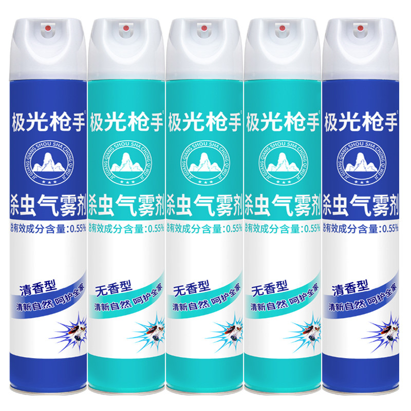 家用杀虫气雾剂灭蚊喷雾剂750ml
