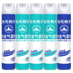 家用杀虫气雾剂灭蚊喷雾剂750ml
