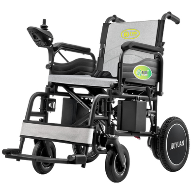 【老人专用代步车】轻便秒折叠