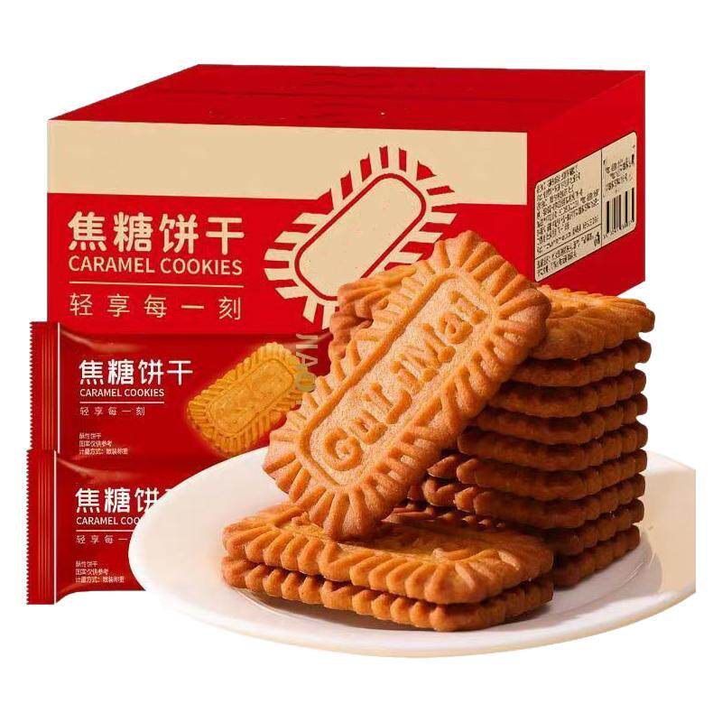 焦糖饼干比利时风味早餐饼干