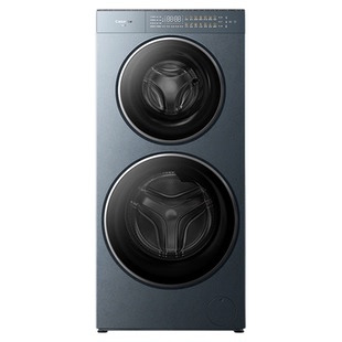 卡萨帝揽光双子14kg分区洗烘一体机