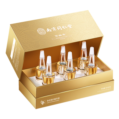 宫本武藏眼霜淡化黑眼圈