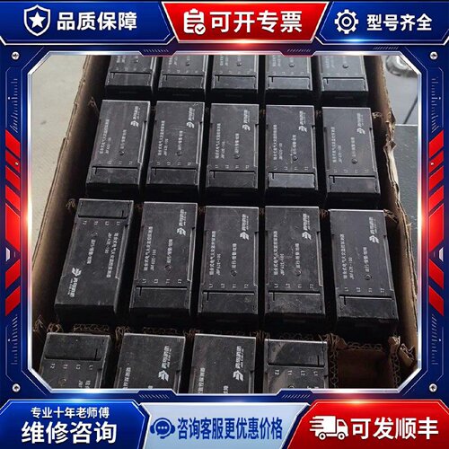 【议价-可维修】JBF62E-100 /均有货