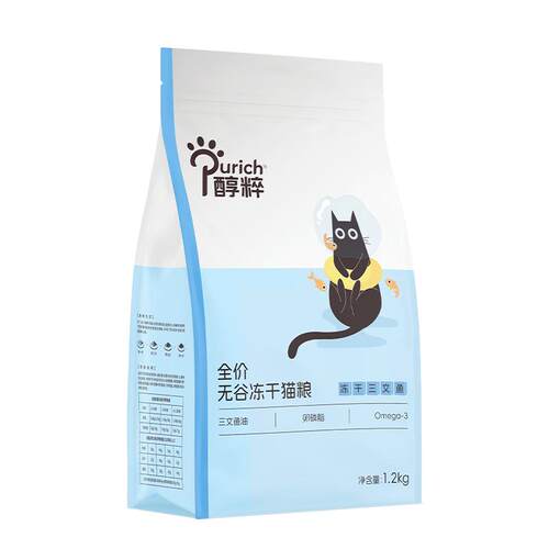醇粹FD猫粮1.2kg全价成猫幼猫旗舰店官方三文鱼冻干十大品牌CFD3