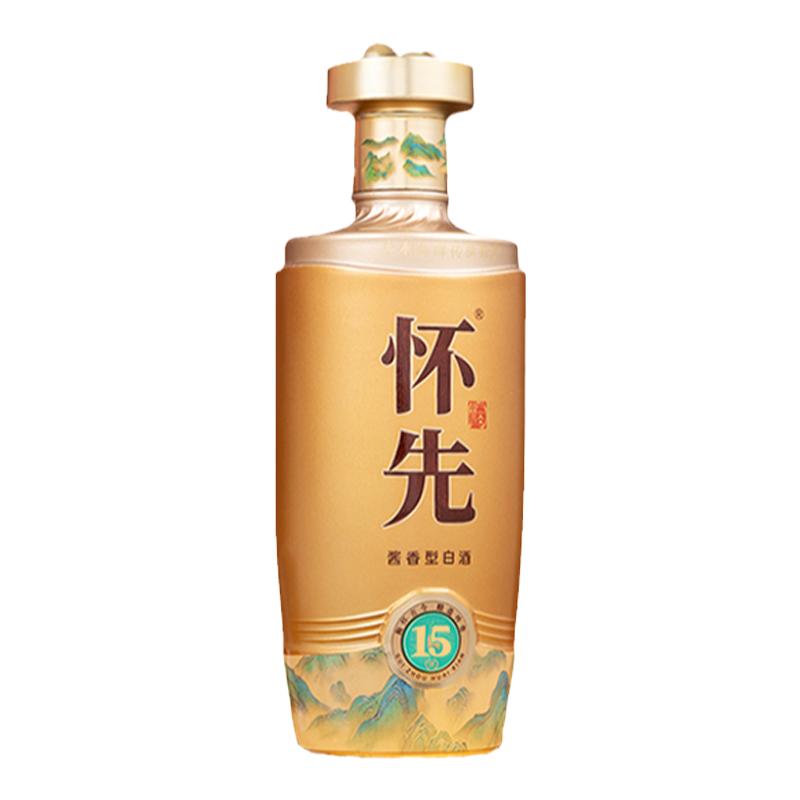 【酒厂直营】怀先·15酱香白酒