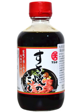 丸天寿喜锅日式牛肉火锅日本进口