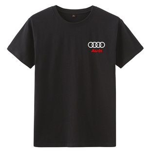 奥迪4s店工作服短袖T恤男定制纯棉工装汽车维修员工服装印字logo