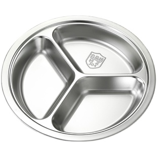 304不锈钢幼儿园餐盘分格圆形三格快餐盘儿童宝宝学生食堂商用盘