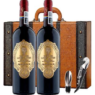 路易拉菲LOUIS LAFON法国原瓶进口干红葡萄酒正品 过新年货送礼盒