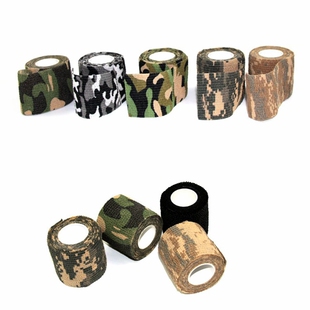 迷彩胶粘带迷彩胶布仿生胶布绷带迷彩布迷彩条布户外鱼竿缠带胶布