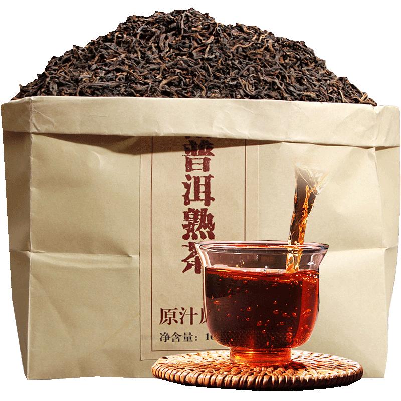 原味陈香批发普洱茶散茶1000克
