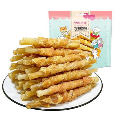 宠物食品狗狗磨牙棒零食鸡肉鸭肉绕纯牛皮狗洁齿干耐咬训练