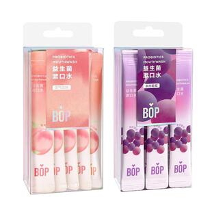 BOP波普益生菌口气清新漱口水便携多种口味0酒精0蔗糖香持久商超