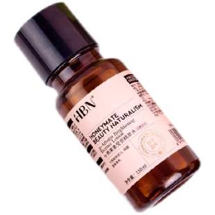 2.0HBN视黄醇精华乳液紧致毛孔维A醇抗初老早c晚a熬夜救星120ml