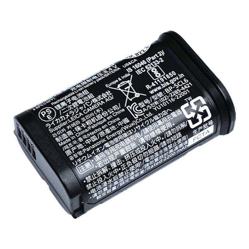 徕卡Q3/SL3相机电池 原装 BP-SCL6 莱卡Q343原厂 2200毫安 行货