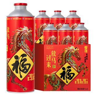 雪花啤酒马年新春福罐1L*6罐手提装生肖限定款【全麦酿造】