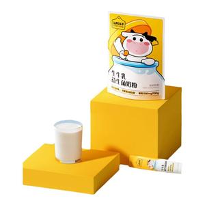 认养一头牛生牛乳益生菌优质乳蛋白奶粉儿童学生高钙营养奶粉300g