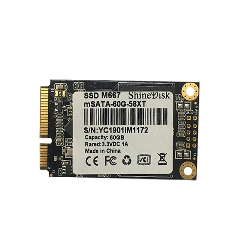 ShineDisk云储固态硬盘SSD笔记本台式机电脑M667 MSATA 60G非 M.2