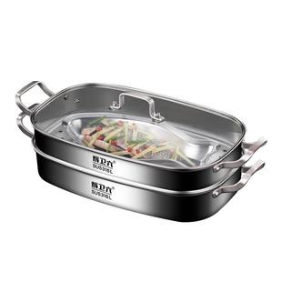 316L不锈钢食品级蒸鱼锅烤鱼盘椭圆特大号长方形笼屉家用多层蒸锅