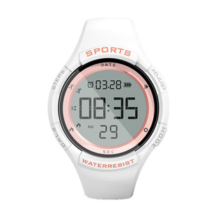 电子手表男中学生女无声震动闹钟起床神器情侣黑科技运动手环考试