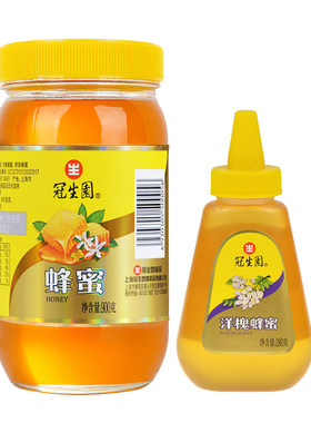 冠生园蜂蜜洋槐冲饮900g*2瓶