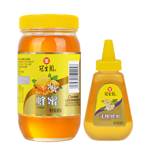 上海冠生园蜂蜜纯正百花洋槐蜂蜜冲饮农家纯蜜蜂冲柚子茶900g*2瓶