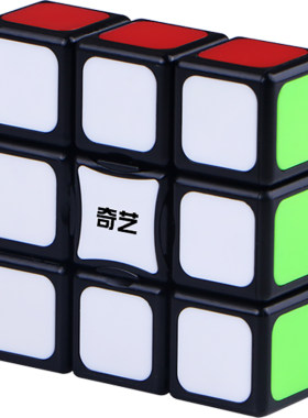 奇艺133魔方123益智223初学者233