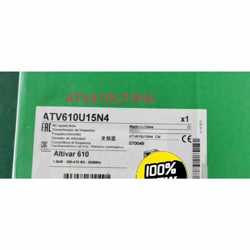 询价-ATV610U15N4  ATV610U07N4可维修