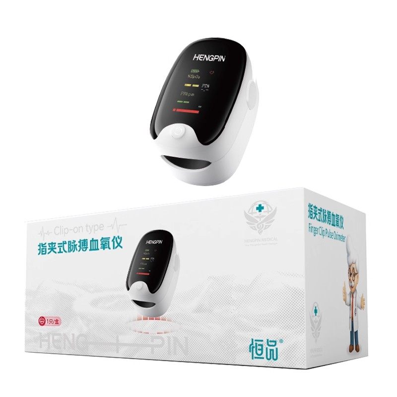 血氧仪指夹式家用血氧饱和度检测仪手指指脉氧夹指脉氧心率监测仪