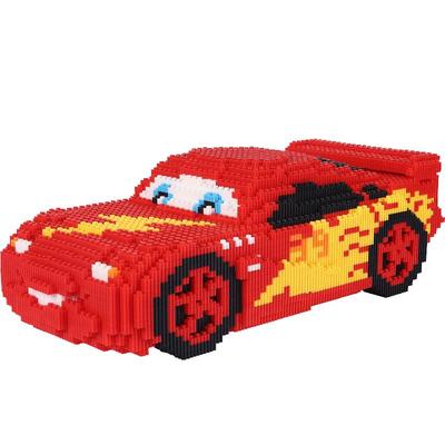 麦昆积木益智拼装玩具【超值】