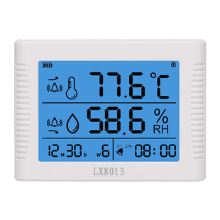 室内温度计家用精准工业高精度可充电温湿度显示仪器外接探头大屏