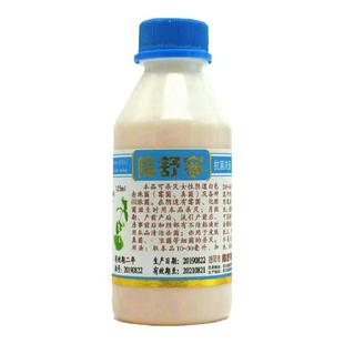 阴舒宁洗液125ml男女私处护理阴道私密妇科清洁产后