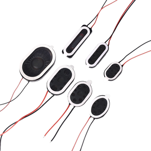 椭圆形小喇叭0922/1318/1510/2014/2030/2415/2809扬声器8欧1w