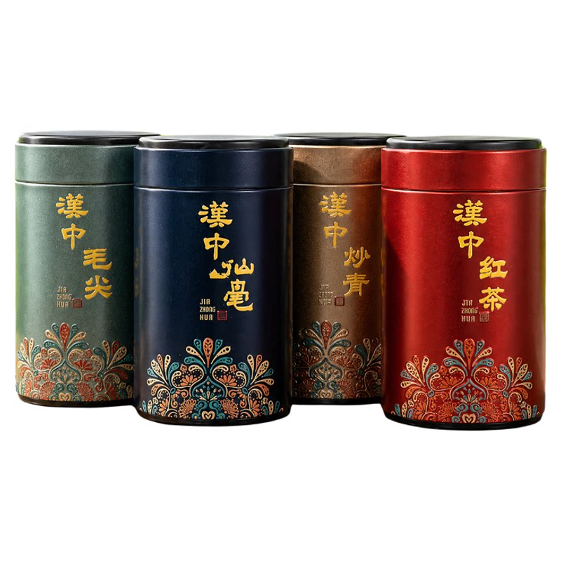 汉中四大茗茶新茶四罐