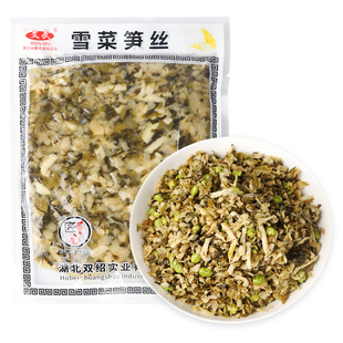 雪菜笋丝208g袋装下饭开味胃小咸菜大全雪里蕻红即食拌面饭酱腌菜