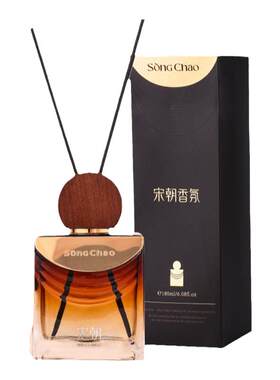 宋朝致臻酒店无火香薰