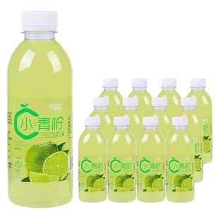 厂家直销网红小青柠果味饮料酸爽解腻360ml夏季饮品好喝酸甜可口