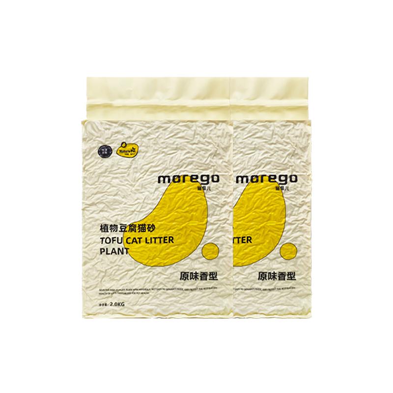Morego猫果儿纯豆腐植物猫砂除臭猫砂吸水易结团原味低尘豆腐猫砂