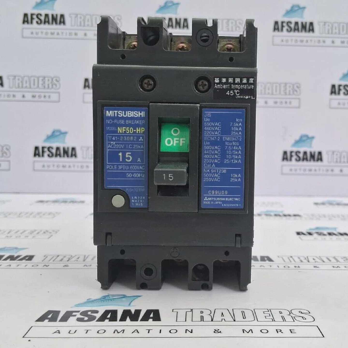 三菱NF50HP无保险丝断路器15AAC220V25KA