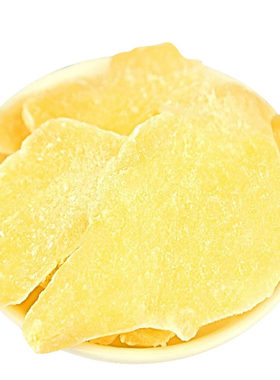 仔姜片干姜零食即食姜糖生姜片湖南甜姜块非老姜坨红糖手工白糖