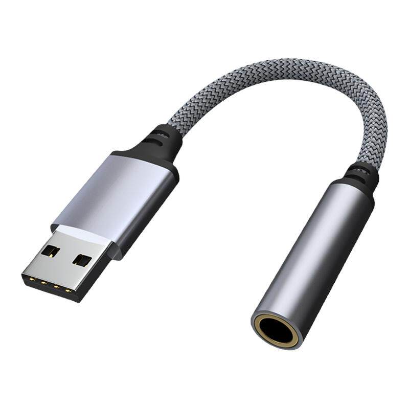 USB转3.5mm音频转接口