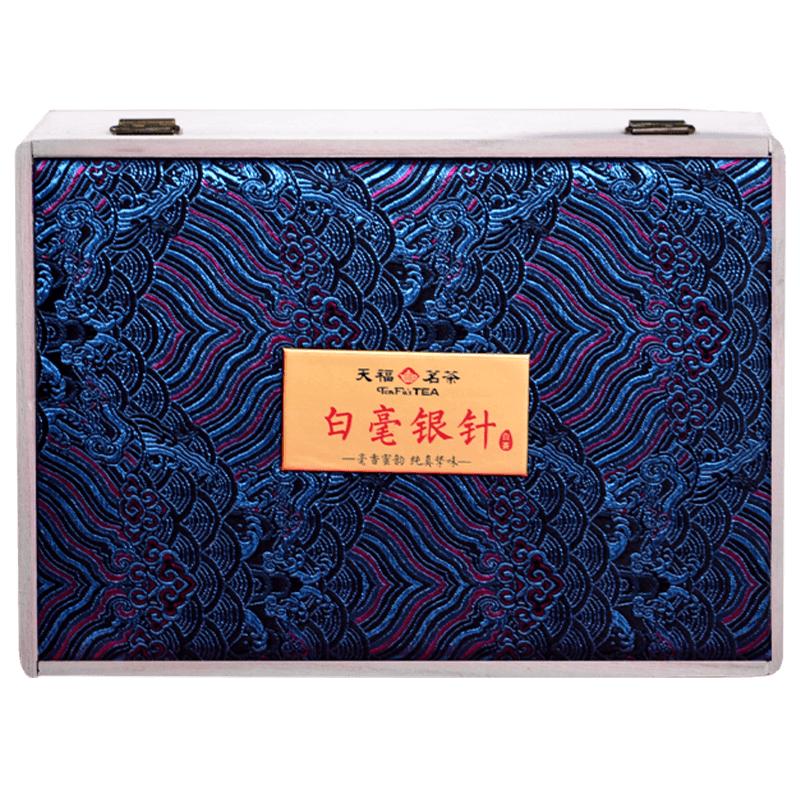 天福茗茶白毫银针福鼎原产白茶