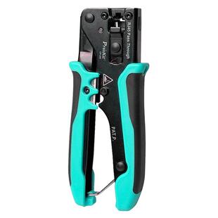 宝工CP-342通孔式网线钳子专业级穿孔水晶头压线钳超5类6类网线8P