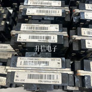 议价-英飞凌模块FF600R17KE3，，
