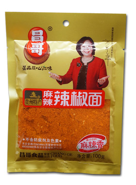 贵州特产烧烤辣椒面昌哥麻辣烙锅辣椒面串串香干碟调料100克