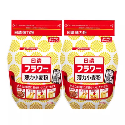 日本烘焙原料1kg低筋面粉